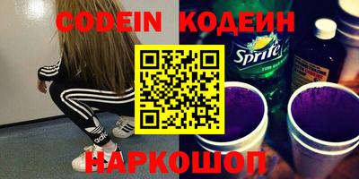 дживик Кунгур