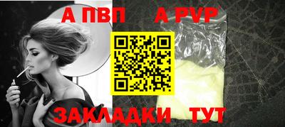 дмт Кумертау