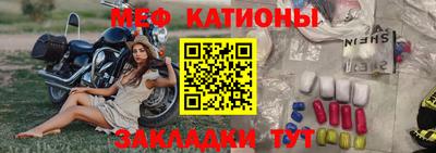 дмт Кумертау