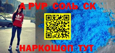 дмт Кумертау