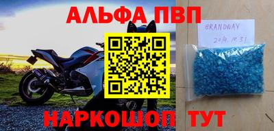 дживик Кунгур