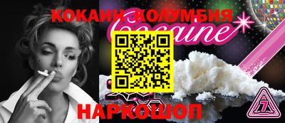 дмт Кумертау