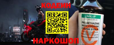 дживик Кунгур