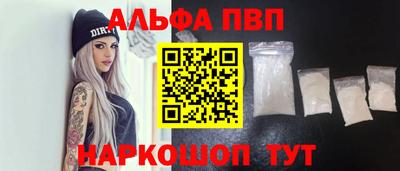 дмт Кумертау