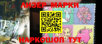 дживик Кунгур
