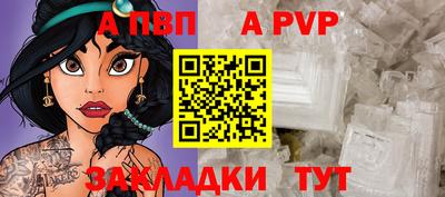 синтетический гашиш Кулебаки