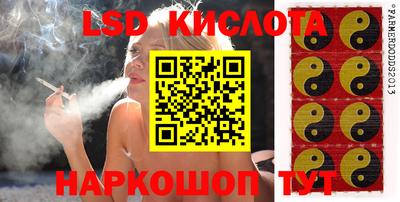 синтетический гашиш Кулебаки