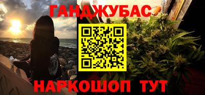 дмт Кумертау