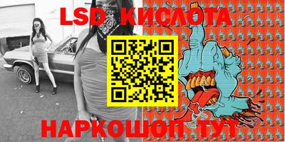 дживик Кунгур