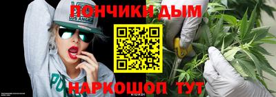 дмт Кумертау