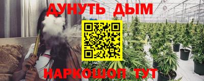 дмт Кумертау
