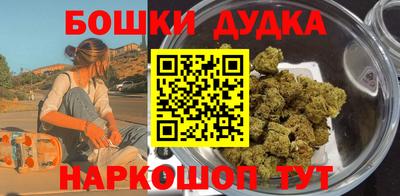 дмт Кумертау
