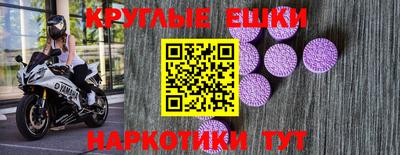 дмт Кумертау