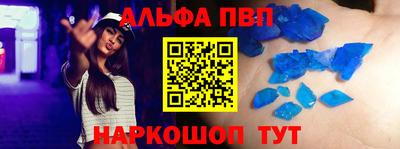дмт Кумертау