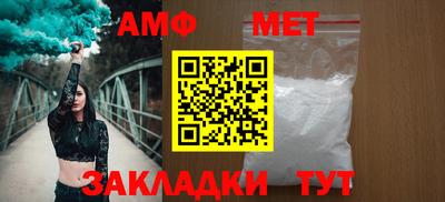 дживик Кунгур