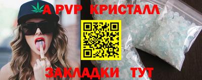 дмт Кумертау