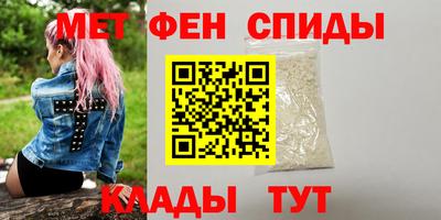 дживик Кунгур