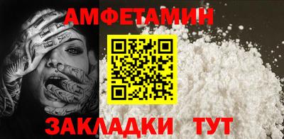 дмт Кумертау