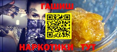 дмт Кумертау