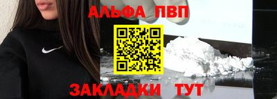 дживик Кунгур