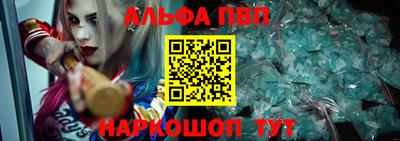 дживик Кунгур