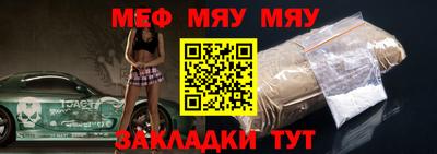 дживик Кунгур