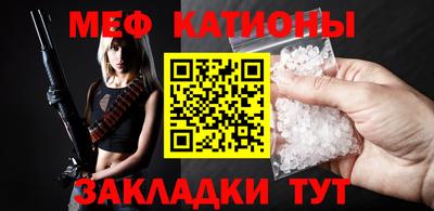 синтетический гашиш Кулебаки